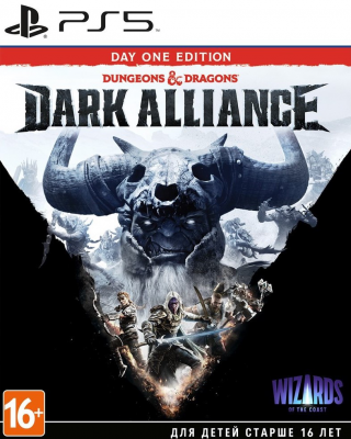 Dungeons & Dragons: Dark Alliance Издание первого дня [PS5]