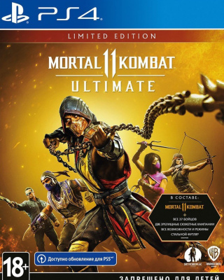 Mortal Kombat 11 Ultimate [PS4]