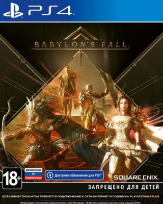 Babylon's Fall [PS4]