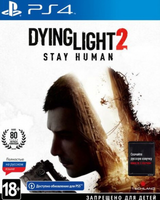 Dying Light 2 Stay Human. Standard Edition [PS4]