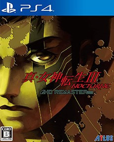 Shin Megami Tensei III Nocturne HD Remaster EU [PS4]