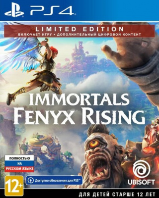 Immortals Fenyx Rising [PS4]