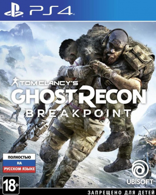 Tom Clancy's Ghost Recon Breakpoint [PS4]