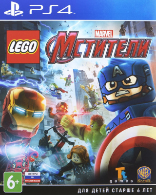 LEGO Marvel’s Avengers [PS4]