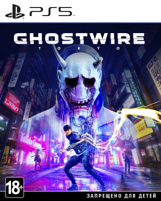 Ghostwire Tokyo [PS5]