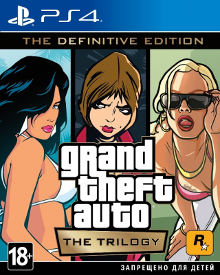Grand Theft Auto The Trilogy [PS4]