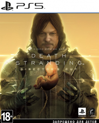 Death Stranding Director’s Cut [PS5]