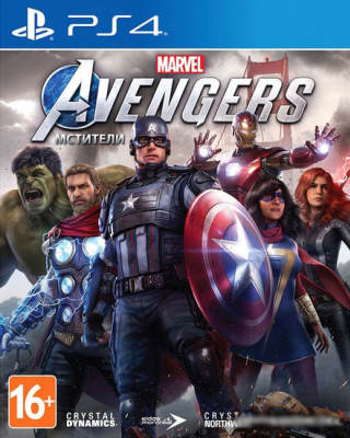 Marvel's Avengers [PS4]