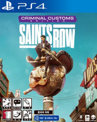 Saints Row - Criminal Customs Edition [PS4]