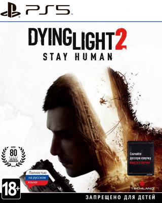 Dying Light 2 Stay Human. Standard Edition [PS5]