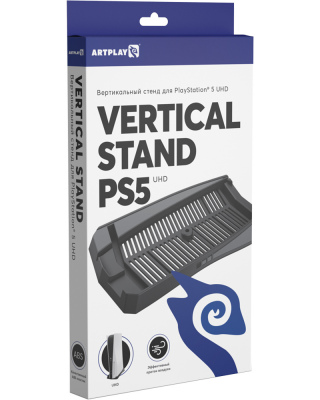 Вертикальная подставка Artplays для PlayStation 5 UHD