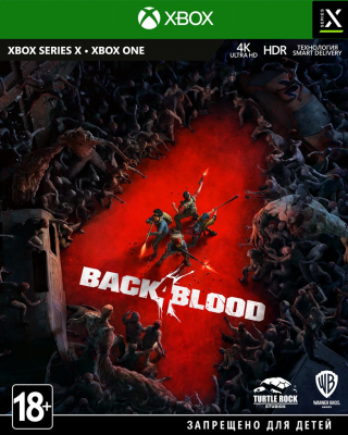 Back 4 Blood. Специальное Издание [Xbox]