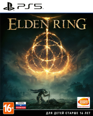 Elden Ring [PS5]