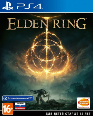 Elden Ring [PS4]