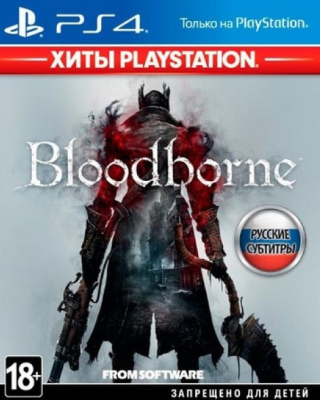 Bloodborne [PS4]