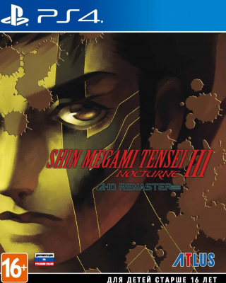 Shin Megami Tensei III Nocturne HD Remaster RU [PS4]