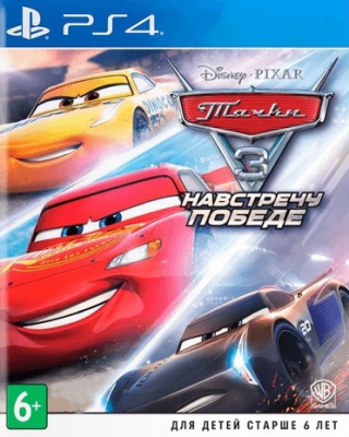 Cars 3 Driven to Win [PS4]