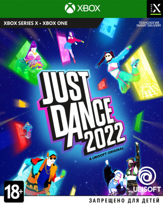 Just Dance 2022 [Xbox]