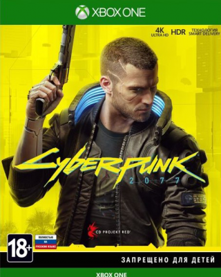 Cyberpunk 2077. Collectors Edition [Xbox One]