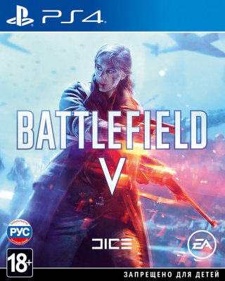 Battlefield V [PS4]