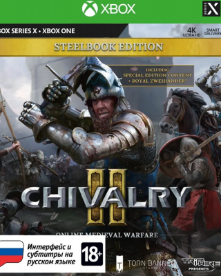 Chivalry II Специальное издание [Xbox]